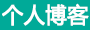 乐山市新闻网